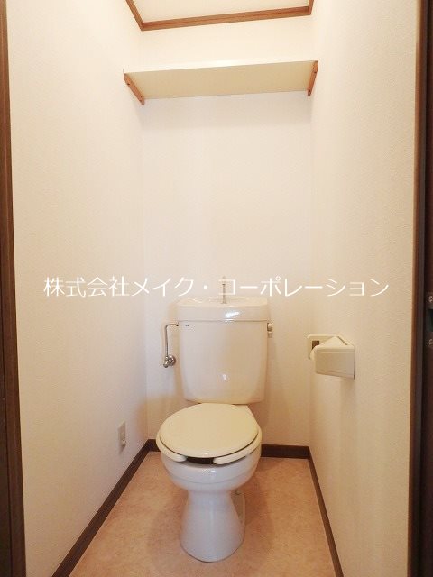 サンライト原 その他1