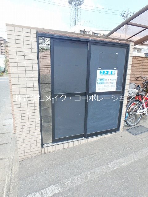 サンライト原 その他外観3