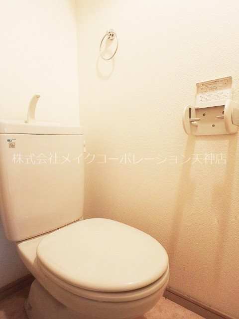 ソレアード平和 その他4