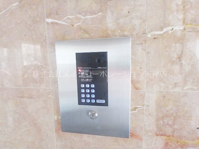 ソレアード平和 その他12