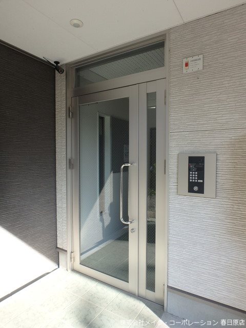 Chloranthus光丘 その他外観1