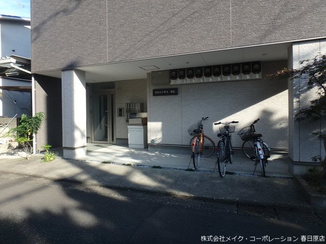 Chloranthus光丘 その他外観3