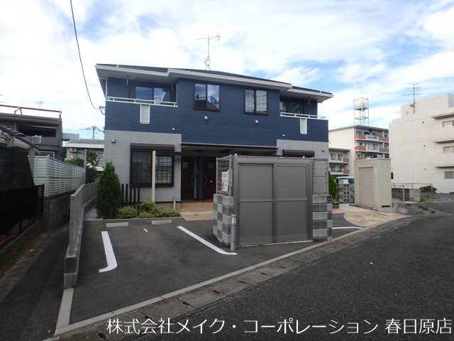 メゾン 宏栄 201号室 外観