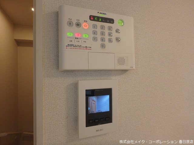 セキュリティ メゾン 宏栄 その他5