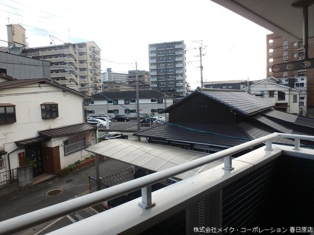 眺望 メゾン 宏栄 その他7