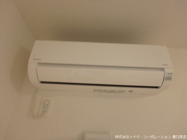 他設備 メゾン 宏栄 その他14