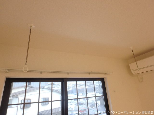 他設備 メゾン 宏栄 その他15