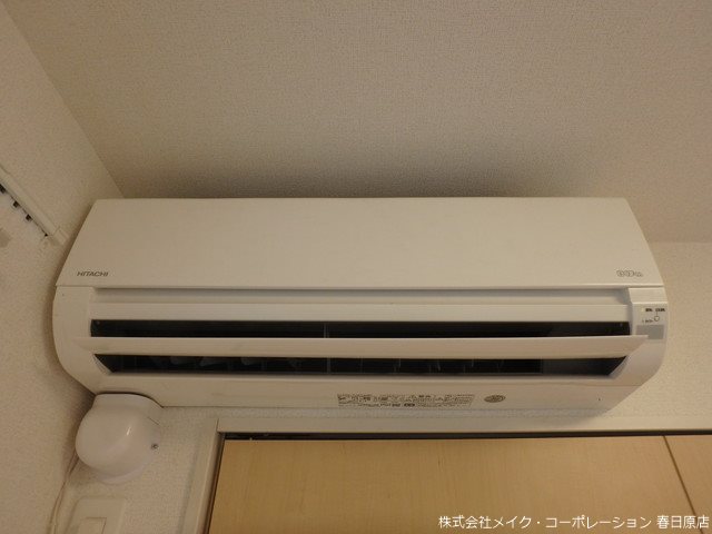他設備 メゾン 宏栄 その他16