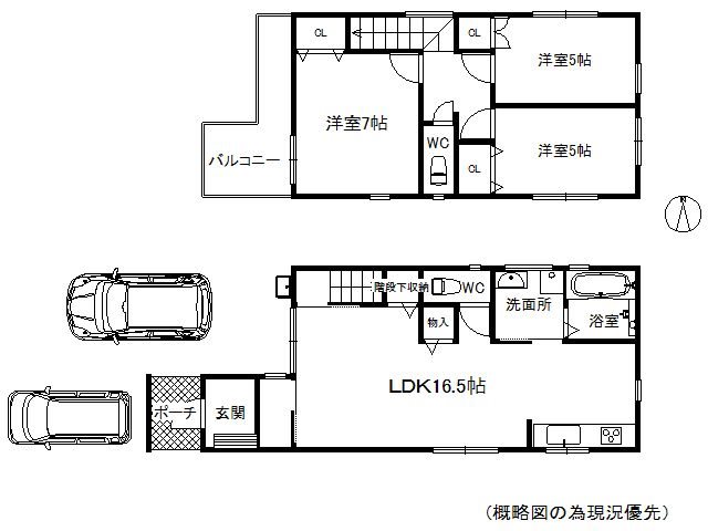KハウスⅡ 間取り
