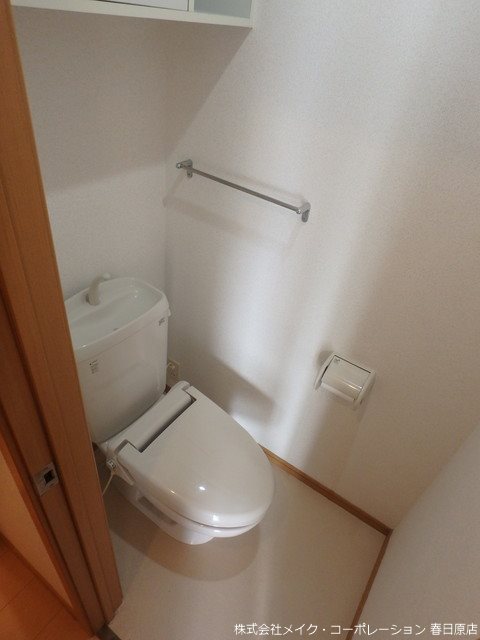 サンリットパーク春日 その他2