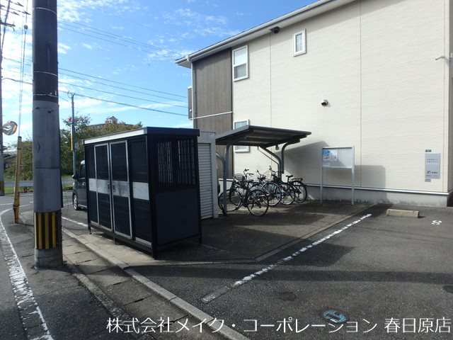 サンリットパーク春日 その他外観2