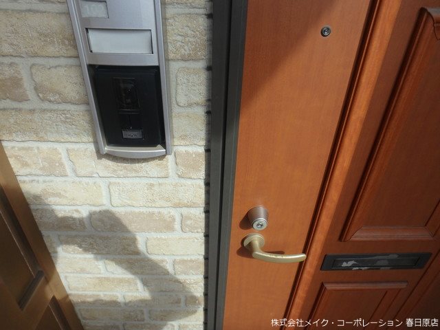 サンリットパーク春日 その他外観3