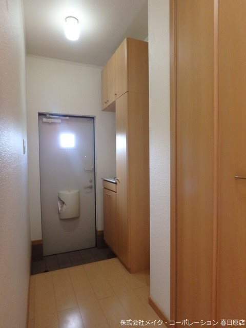 サンリットパーク春日 その他8