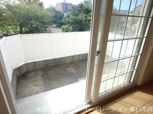 サンリットパーク春日 ベランダ