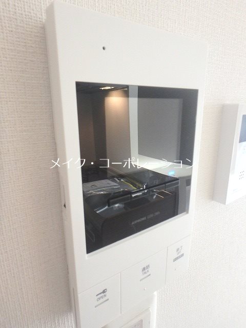 光陽マンション別府 その他5
