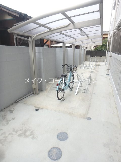 光陽マンション別府 その他外観2