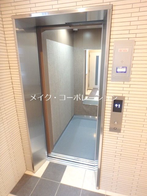 光陽マンション別府 その他外観6