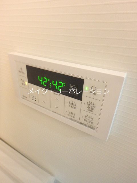 光陽マンション別府 その他14