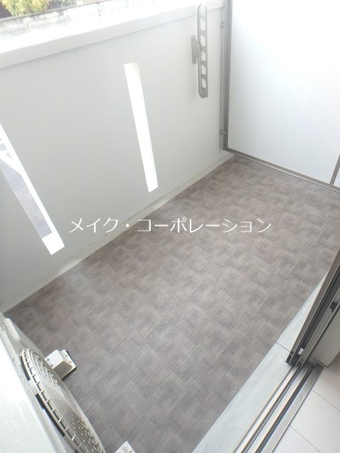 光陽マンション別府 ベランダ