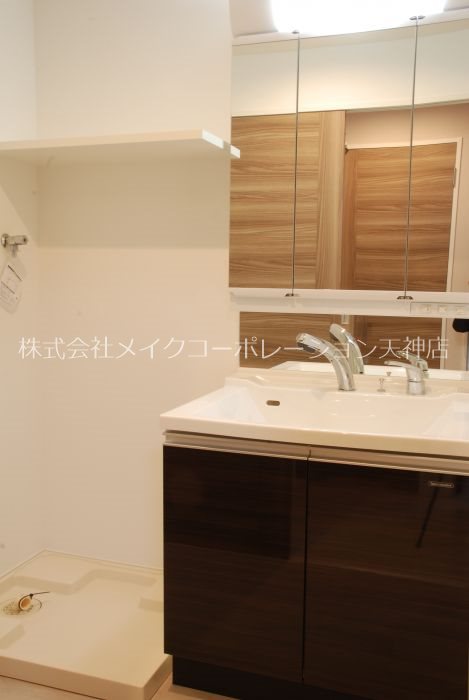 洗面所 アルテクラビア その他1