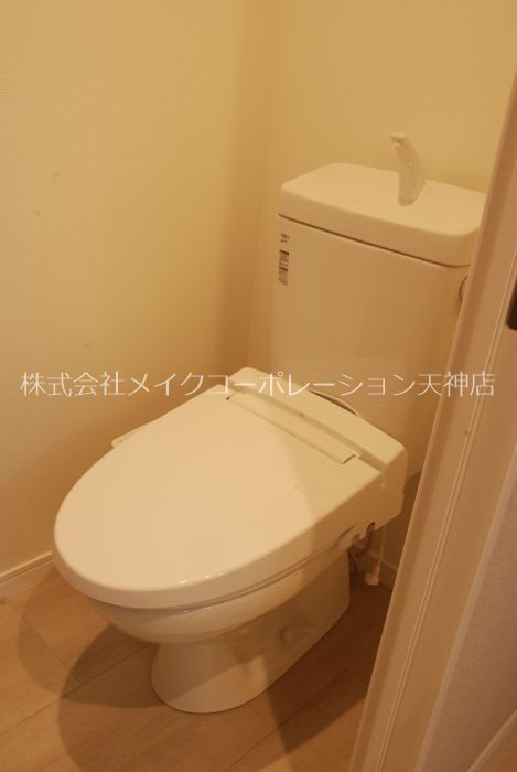 トイレ アルテクラビア その他2