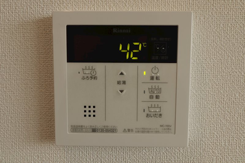 レディア藤崎南 その他7