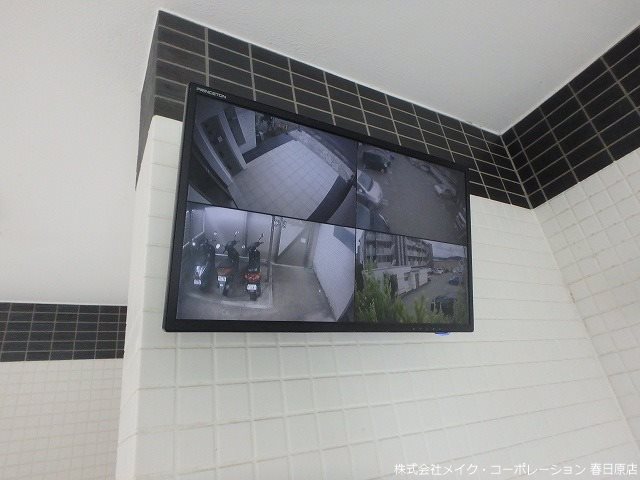 ルナコート博多南 その他外観4