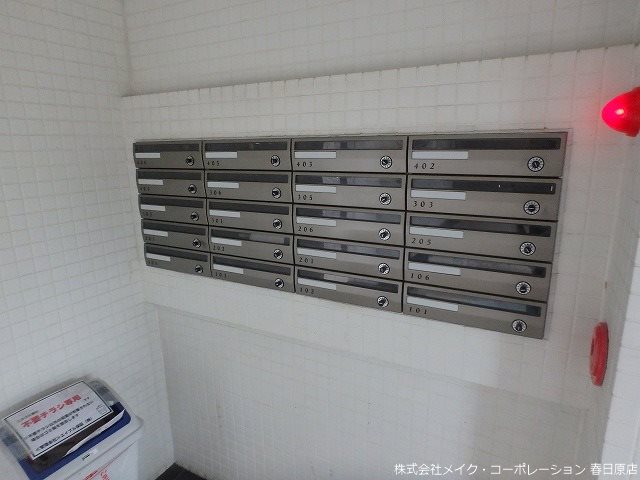 ルナコート博多南 その他19