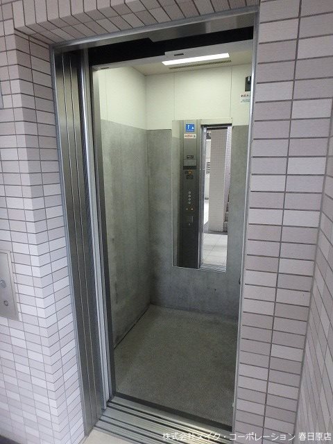 ルナコート博多南 その他20