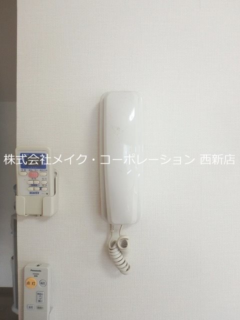 アークビル その他5