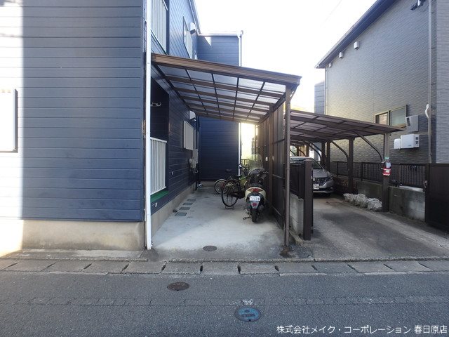 MAH宝 その他外観3