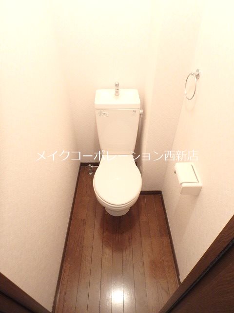 トイレ 原リバーサイド その他1
