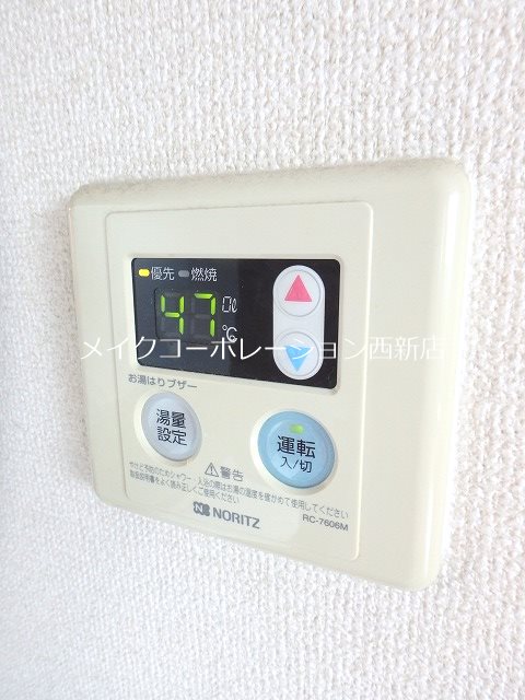 他設備 原リバーサイド その他18