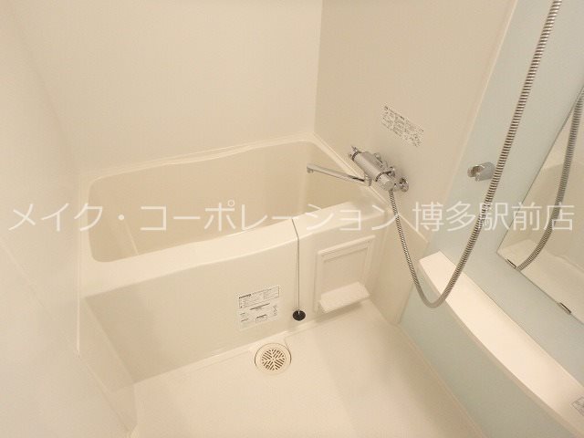 カーサエンペサール 風呂画像