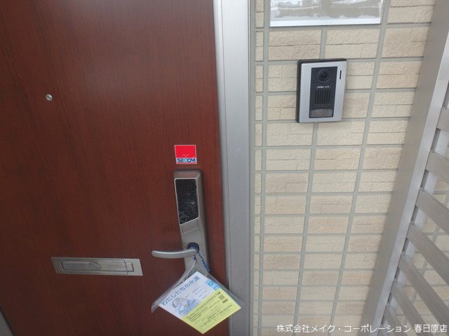 パークハイツ その他外観6