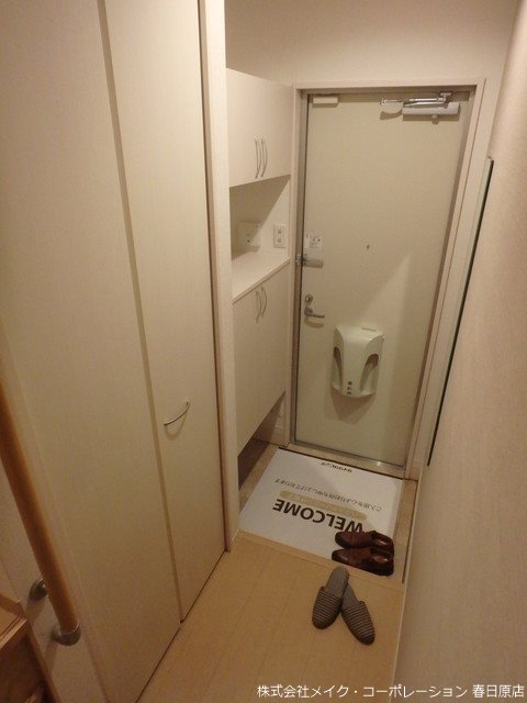 パークハイツ その他8