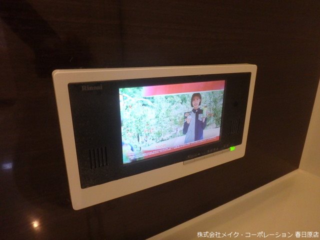 パークハイツ その他15