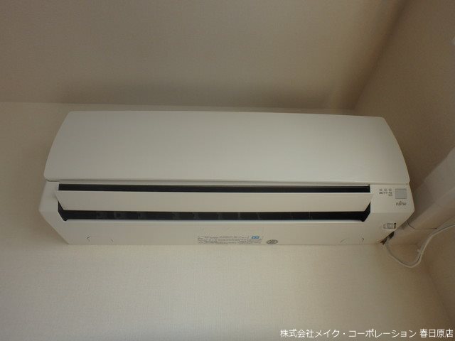 パークハイツ その他26