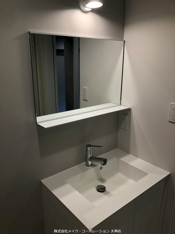 他設備 シャンボール第2西公園 その他3