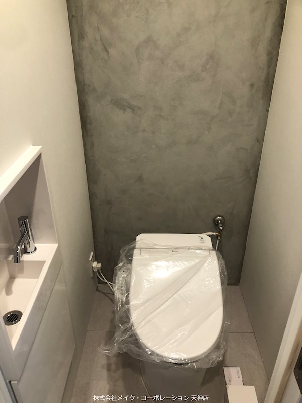 トイレ シャンボール第2西公園 その他4