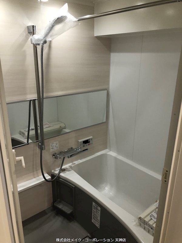 バス シャンボール第2西公園 風呂画像