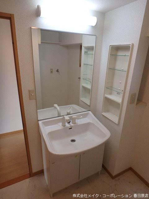 アムール古水 その他3