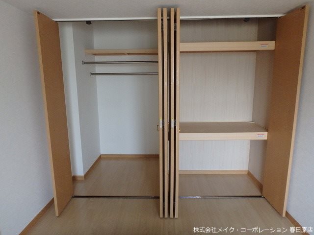 アムール古水 その他4