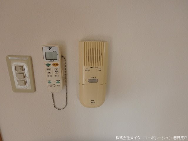 アムール古水 その他5