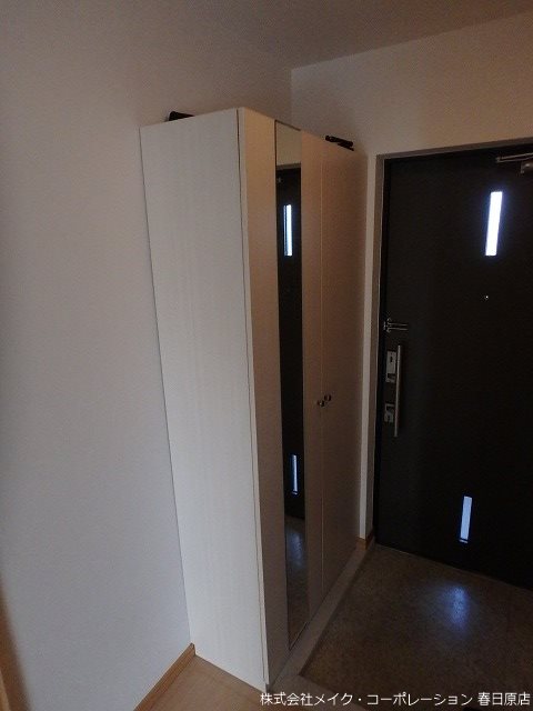 アムール古水 その他8