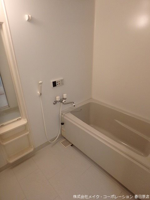 アムール古水 風呂画像