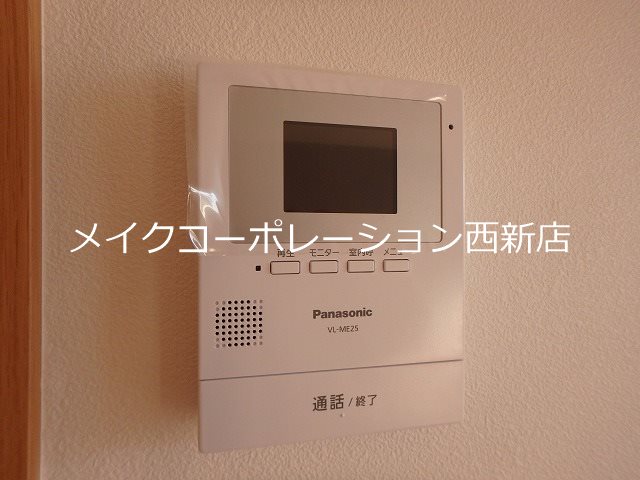 フロールサラⅠ【駐車場無料】 その他5