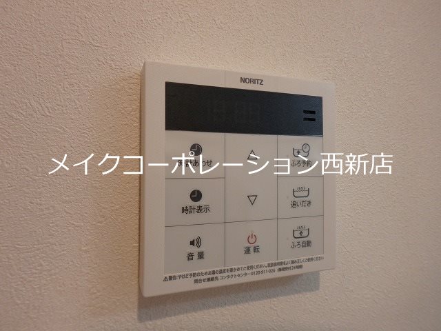 フロールサラⅠ【駐車場無料】 その他16