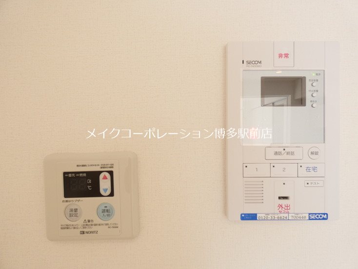 セキュリティ リブリ・アイリス諸岡 その他6