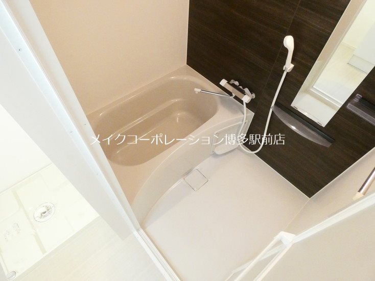 バス リブリ・アイリス諸岡 風呂画像